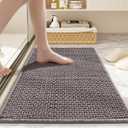 Bathroom Rugs Non Slip Washable, Super Absorbent Thin Bath Mat for Small Quick Dry Low Pile Bathroom Rug, (Light Gray, 32x20)