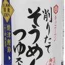 Kikkoman Somen Tsuyu, 17-Ounce (Pack of 4) (EXP 12/31/26)