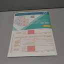 1099 NEC Forms 2025 with Envelopes, 25 Recipients 2025 1099 NEC Tax Forms, 4 Part Kit, Compatible with Accounting, 25 Self Seal Envelopes, Includes 3 1096 Forms