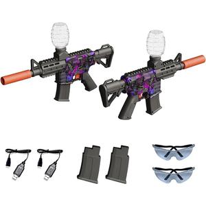 Small M4A1 Gel Ball Blaster 2 Pack, Full Auto, 140FPS, 90FT, 10RPS, Powerful Splat Gel Gun, Orby Gun for Backyard Games