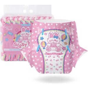 CutiePlusU Diapers 10 Pieces Protective Underwear Medium 28"-38"