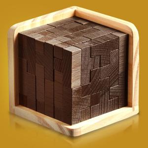 3D Wooden Brain Teaser Puzzle Cube Wooden Puzzles T-Shaped Jigsaw Logic Puzzle Game Puzzles Educational Toy for Kids and Adults (Brown)