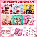 24PCS Valentines Day Cards for Kids School Classroom with Cat & Dog Jigsaw Puzzles Toys Birthday Gifts Party Favors for Toddlers Boys Girls Goodie Bag Stuffers Treat Bulk Valentine Day Exchange Gifts