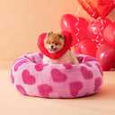 LE SURE Donut Small Dog Bed - Round Cat Beds Indoor Calming Valentine's Day Gift for Pets, Washable Cute Home Decor Beds with Jacquard Shaggy Plush & Anti Slip Bottom, 23 Inch, Lover Hearts