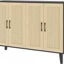 Panana Buffet Storage Cabinet with Rattan Decorating 4 Doors Living Room Kitchen Sideboard 48.43 x 34.65 x 15 inch (Black)