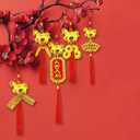 18 Pcs Chinese New Year of The Horse Decorations Bonsai Hanging Red Tassel 2026 Spring Festival Ornaments for Home Wealth Success Good Luck Home Tree Car (9 Inch)