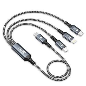 100W USB C Multi Charging Cable [0.5M] 3 in 1 Charging Cable with E-Mark Chip, USB C [100W]+Lightning[27W]+Micro[10W] for Galaxy S23,iPad Pro, iPad Mini, MacBook Pro/Air/iPhone14 13 12 12