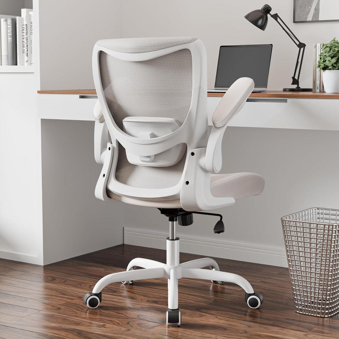 MUXX.STIL Office Chair, PU Leather Ergonomic Desk Chair with Adjustable Lumbar Support and Flip up Armrest, Breathable Mesh Computer Chair for Home Office, Khaki, 25.6 inches x 20.5 inches x 38.2 inches