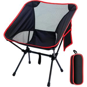 Doseno Backpacking Chair, Camping Chairs for Adults, Foldable Portable Chair for Outside Camp Sports Beach Travel Hiking (Medium A-Set of 1)