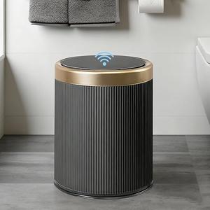 URALFA Automatic Motion Sensor Bathroom Trash Can with Lid, Touchless Trash Bin, Smart Dog Proof Garbage Can, Small Waste Basket for Toilet, Office, Bedroom, 2.8 Gallon, Dark Grey