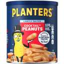 2 x PLANTERS Dry Roasted Peanuts, Plant-Based Protein, Lightly Salted, Peanut Snack, 16 Oz Jar