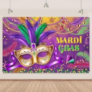 Masquerade Party Backdrop 5.9x3.6ft Purple and Gold Glitter Photo Background Large Fabric Mask Feather Banner for Birthday, Prom, Royal Theme Carnival, Mardi Gras Decorations 71x43 inch
