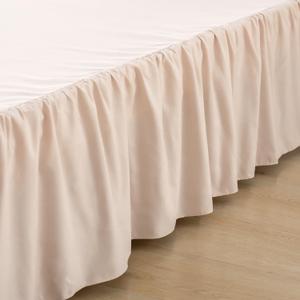 Bed Skirt, King size, PInk Beige