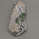 Burt's Bees Baby Boys Sleep and Play PJs, 100% Organic Cotton One-Piece Zip Front Romper Jumpsuit Pajamas (6-9 Months, Good Night Sky)