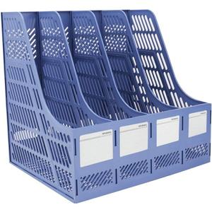 SAYEEC Sturdy Magazine Organizer Folder Desktop 4 Compartment File Holders Plastic Frames File Dividers Document Cabinet Rack Storage Box for Office Home School Blue