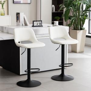 YOUNIKE Bar Stools Set of 2, Adjustable Counter Height Barstools Faux Leather Upholstered Counter Stools with Hollow Back for Kitchen Island, Warm White, Large