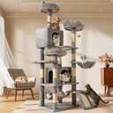 YITAHOME 75-Inch Tall Cat Tree Indoor: Multi-Level Kitten Tower with Kitty Condos, Top Perches, Sisal Ramp, Scratching Posts & Cozy Basket Hammocks Pet Play House Light Gray