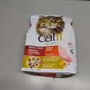 Catit Recipes Double Fusion Weight Control Cat Food Chicken Recipe, High-Protein, Freeze-Dried Raw Toppings, No by-Products, Minimally Processed, Balanced Nutrition, 4 lb (EXP 06/12/26)