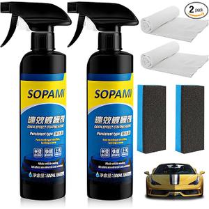 2Pcs Sopami Car Coating Spray,Quick Effect Coating Agent,Quickly Coat Car Wax,Car Scratch Wax Polish Spray Waterless Wash,Oil Film Emulsion Glass Cleaner with towel (Sponge*2+Cloth*2)