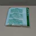 Joyberg Scrapbook 80 Pages, Scrapbooking Supplies 8 x 8 In, Scrapbook Album Suitable for Album Memory Book Wedding, Anniversary Family, DIY Craft Projects (Blue)