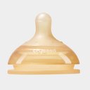 Thyseed Natural Anti-colic Nipple 2+ Months