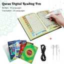 32G Quran Pen, Digital Pen Talking Reader Rechargeable Quran Book Reader with Multilingual 25 Reciters, Aluminium Box Packaging, Muslims Gift Ramadan Gift