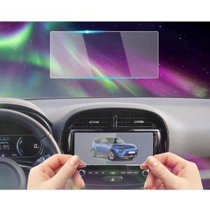 Tempered Glass Screen Protector Foil Compatible with Kia Soul(2024-2020) Hyundai Tucson NX4(2024-2022) 10.25 Inch Navigation Cover Accessories Protective Film Anti-Fingerprint