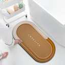 Rubber Bath mats Quick-Drying Non-Slip Bathroom mat Super Absorbent Bath mat Instant Dry Bath mat, Bathroom Rug in Front of The Kitchen Sink, Shower Room, Bathtub, Oval(Brown+16.9x35.4in)