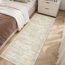 Soalmost Runner Rug 2x5 Washable Non-Slip Kitchen Runner Rugs for Bathroom Laundry Room Beige Vintage Floor Carpet Runners for Hallway Entryway