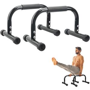 AmazeFan Parallettes Bars, Push Up Bars Strength Training For Handstands, Full Planche & Dips, Calisthenic, Gymnastic, [16.6x10x10in] Push Up Stands Handle for Floor Workouts Calisthenics Equipment (Black)