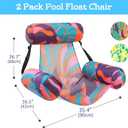 Inflatable Pool Float Chair - 2 Pack Pool Floats Adult Heavy Duty, Water Floating Lounge Chairs, Blow up Floaties Adults for Summer Fun Party Lake Beach