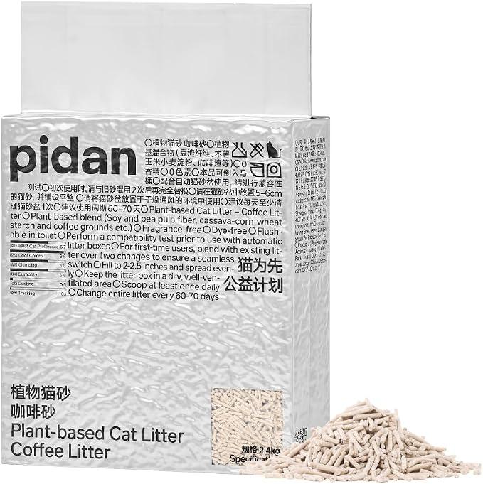 pidan Tofu Cat Litter with Recycled Coffee Grounds,Clumping,Flushable 1Pack, BBD: 03-24-2025