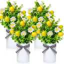 4 Pack Lemon Mason Jar Table Centerpiece, Artificial Lemon Home Centerpieces Fake Lemon Daisy Plants with Faux Leaves for Summer Wedding Farmhouse Office Kitchen Bathroom Dining Table Centerpiece