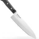 Sunhouse Chef Knife 7.5 Inch Ultra Sharp Kitchen Knife - High Carbon Stainless Steel, Ergonomic Non-Slip Handle, Apartment Essentials, Fathers Day Gift for Dad Husband Him
