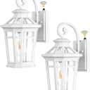 Outdoor Porch Lights, 2-pack White Outdoor Light Fixture Wall Mount, Dusk to Dawn Outdoor Sconce light, Anti-rust Exterior Wall Lantern with Glass Shade, Coach Lights for Garage, Patio, Balcony