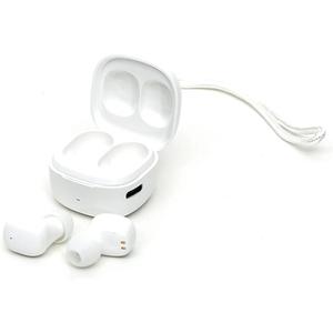 Wireless Ear Buds for Small Ears, only 2.5g Light Weight, Mini Earbuds Cute Colors for Women & Kids Earbuds, Bluetooth 5.3, IPX6 Waterproof, Wireless Earphones for iPhone Android (White)