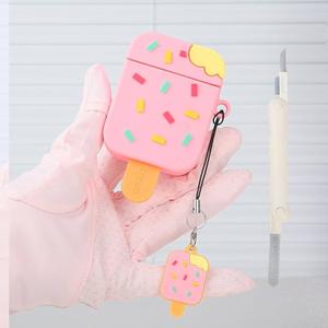 Ice Cream Airpod Case 4 Pack