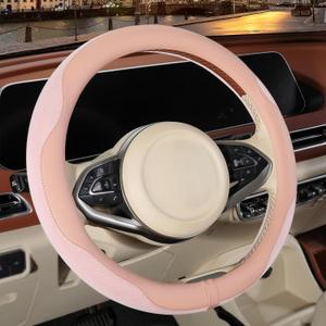 14 inch Steering Wheel Cover for Prius Civic, Nappa Microfiber Leather Non-Slip Breathable Fabric, Warm in Winter and Cool in Summer, Pink Small 13.5 inch to 14 inch