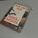 Run and Hide: A Novel