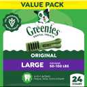 Greenies Dental Care Dog Treats, Large Size, 36 Oz. Variety Pack, 3 Flavors by GREENIES, BBD: 10/2027