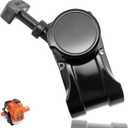 deawater A051000681 Recoil Pull Starter for Echo P021008060 i-30 Starter kit SRM210 SRM230 Trimmer