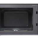 LG Countertop Microwave, 0.9 cu. ft., Stainless Steel, 18.75x14x10.69 Inch, Smart Inverter, NeoChef, 1000 Watts