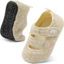 FEETCITY Toddler House Slippers - Boys & Girls Winter Kids Indoor Home Shoes - Warm Socks, One Size