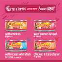 Purina Friskies Gravy Wet Cat Food Variety Pack, Surfin and Turfin Prime Filets Favorites - 48 ct. Can (EXP 05/01/27)