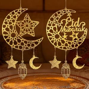 Eid Decorations for Home, Eid Mubarak Moon & Star Wooden Hanging Ornaments  Gold Islamic Crescent Moon for Eid al-Fitr Sign, Muslim Home Decor, Eid Gifts, Ramadan Party Wall Door Wreath