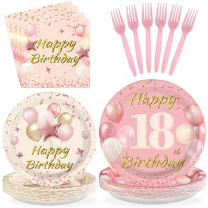 96Pcs Blush Beige 18th Birthday Decorations Boho Dusty Pink Plates and Napkins Disposable Pink Rose Gold 18 Happy Birthday Tableware Set for Girls 18 Years Old Party Supplies, Serves 24