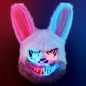 Halloween Purification Mask, Easter Bear/Rabbit Mask Hacker Anonymous V/Costume Party Role Playing Easter Animal Toys