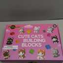 QISHOUTING 9 Packs Mini Cats Building Blocks, 9 Styles Small Cute Cat Building Set,Miniature Cat Figurine Toys for Adults Women,Birthday Party Favors Stocking Stuffers