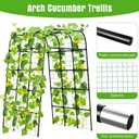 7FT Garden Trellis Arch for Climbing Plants Tall Outdoor Metal Trellis for Vegetables, Peas, Tomatoes, Cucumber Trellis Arch & Vertical Garden Climber Plant Support for Vine Plants, 57.09 inch 39.37 inch 82.68 inch