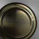 365 by Whole Foods Market, Ripe Sliced Olives, 2.25 Ounce, BB Date: 05/05/29